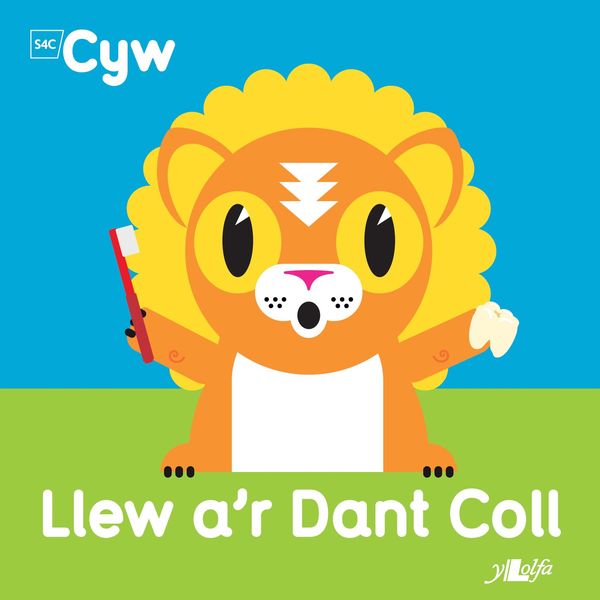 Llew o gyfres Cyw yn cael ei lyfr ei hun!